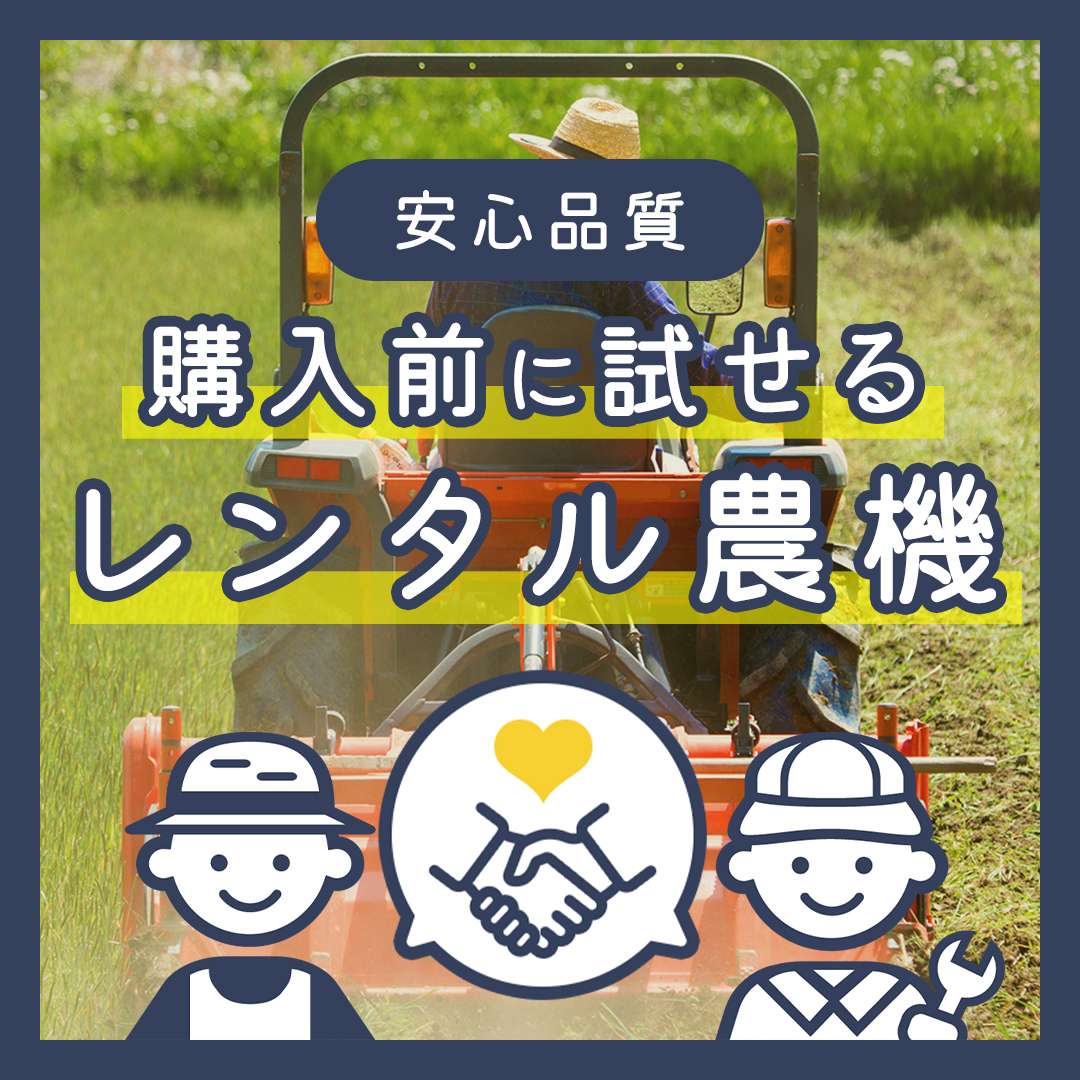 popup_banner